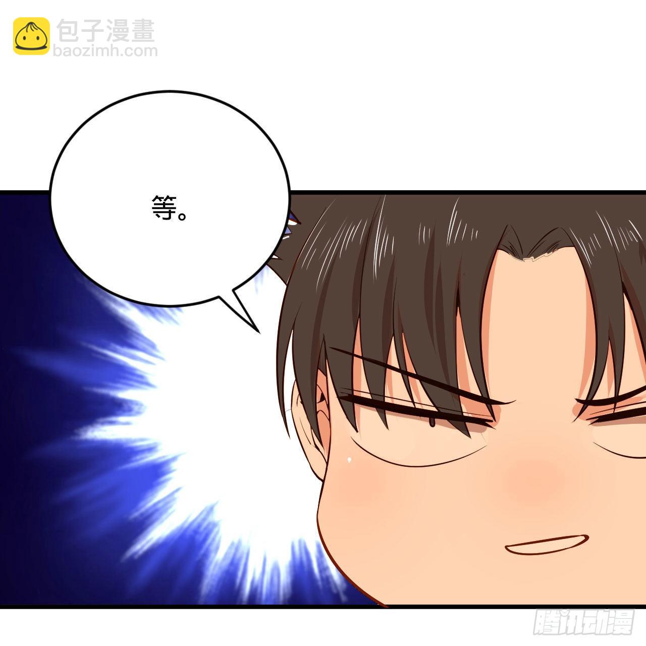 281回 烟波钓鱼叟73
