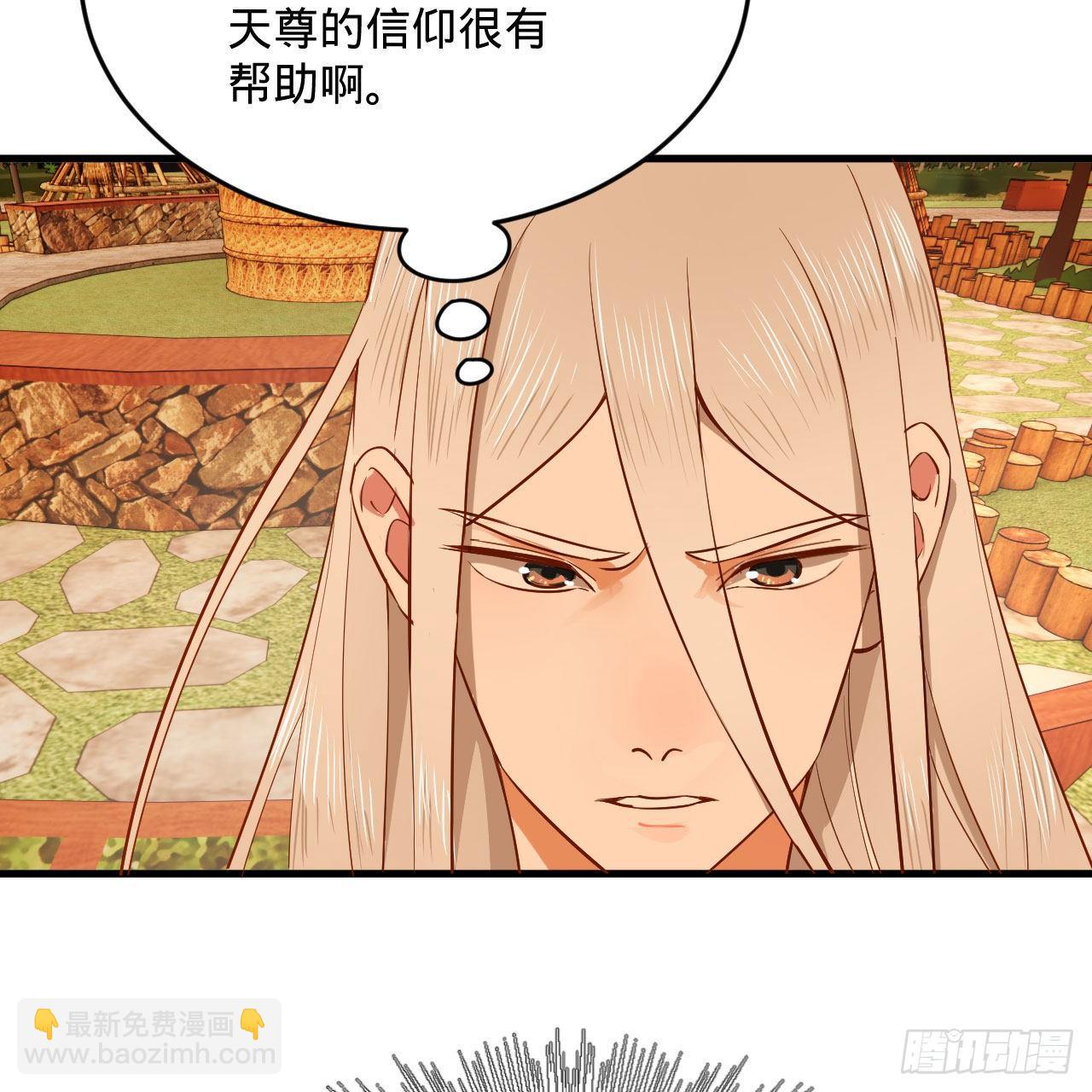 281回 烟波钓鱼叟78