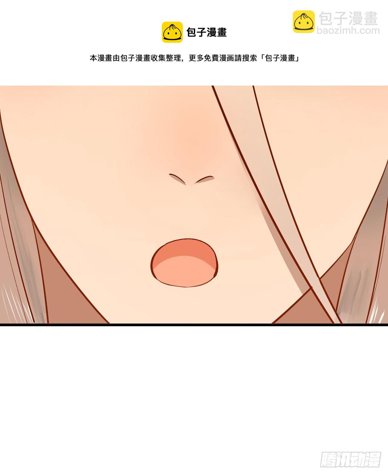 281回 烟波钓鱼叟80