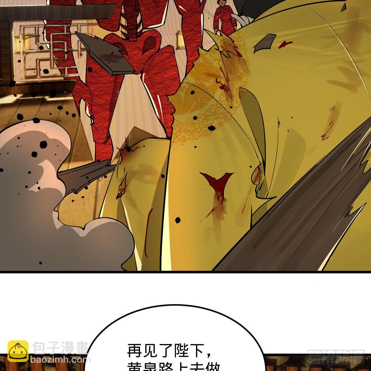 281回 烟波钓鱼叟9