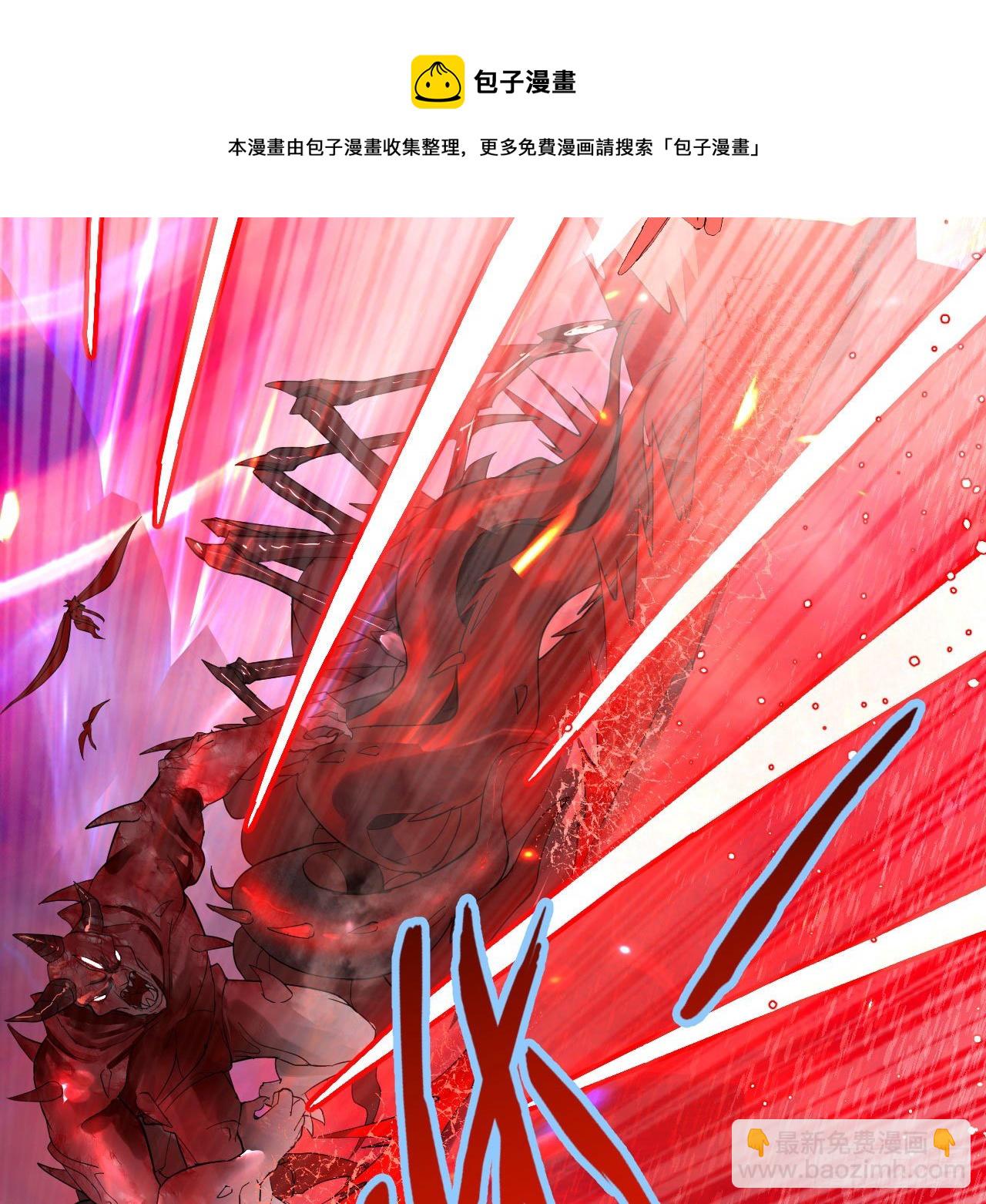 283回《生活类识魔》12
