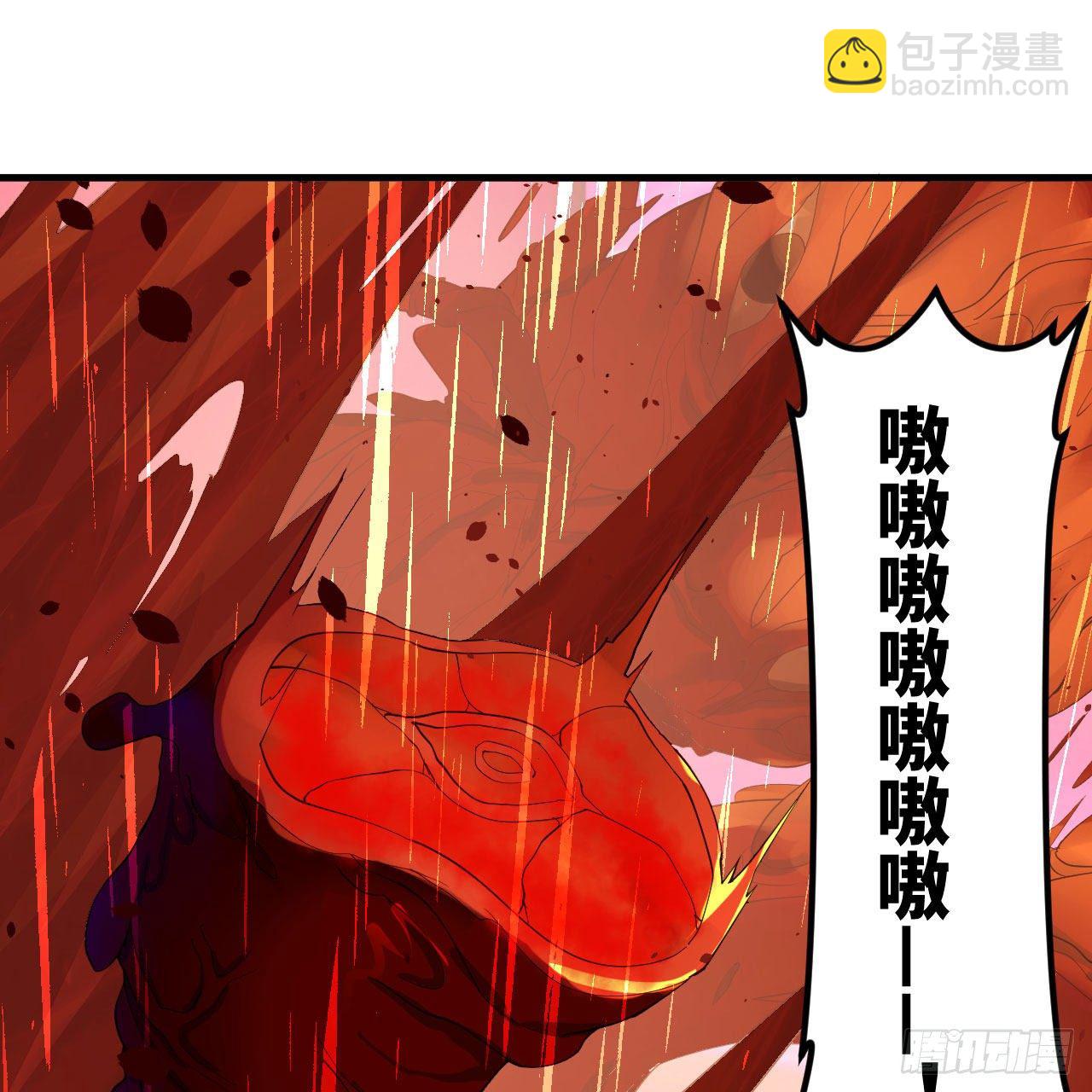 283回《生活类识魔》15