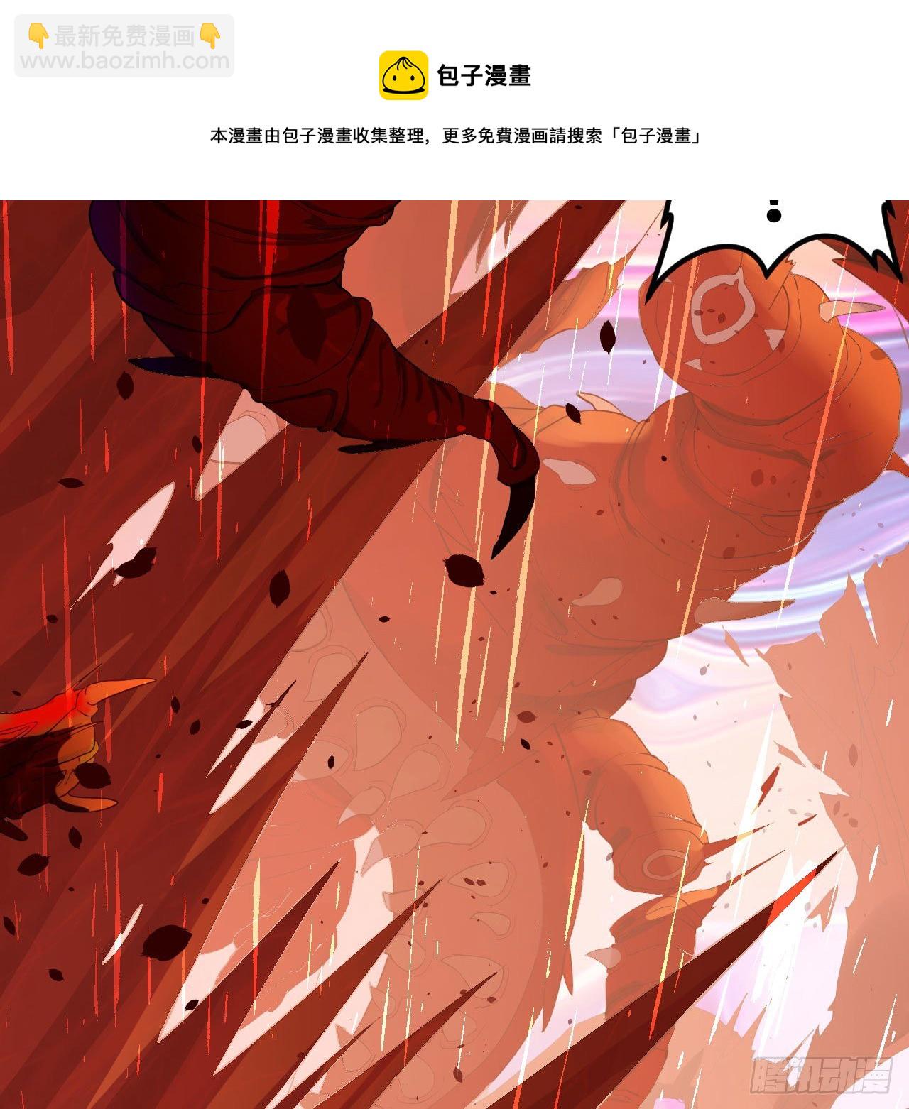 283回《生活类识魔》16