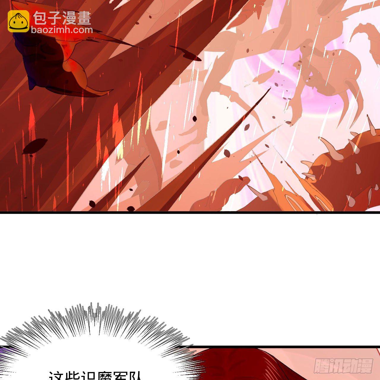 283回《生活类识魔》17