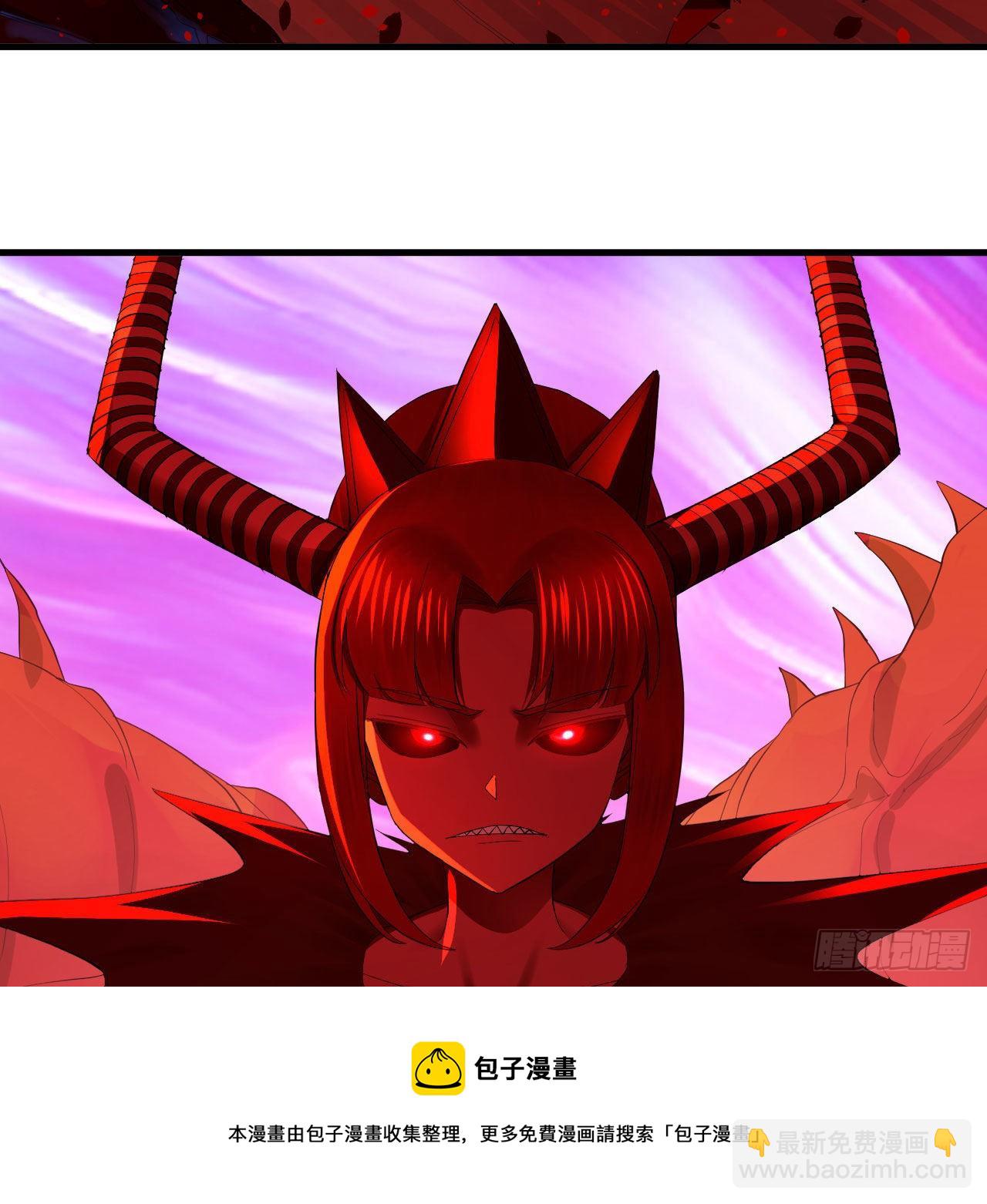 283回《生活类识魔》20