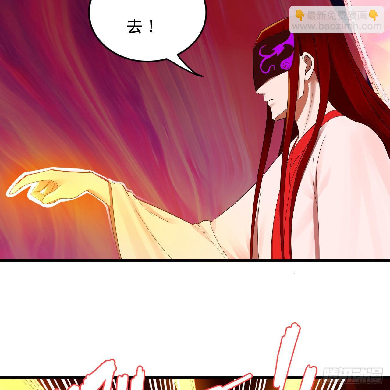 283回《生活类识魔》22