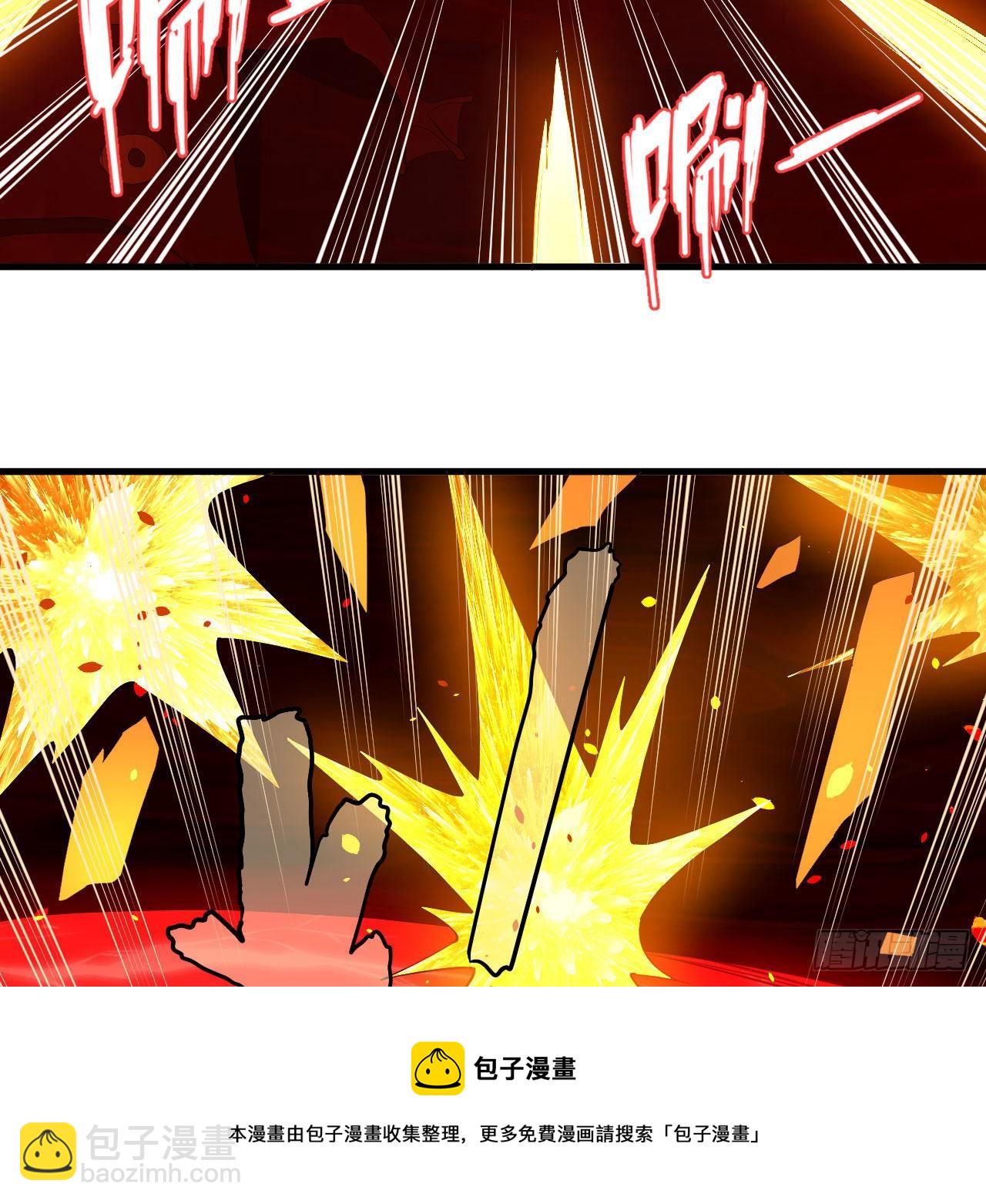 283回《生活类识魔》24