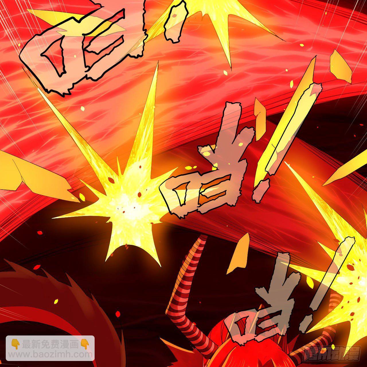 283回《生活类识魔》25