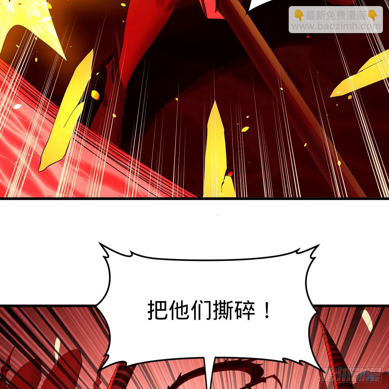 283回《生活类识魔》27