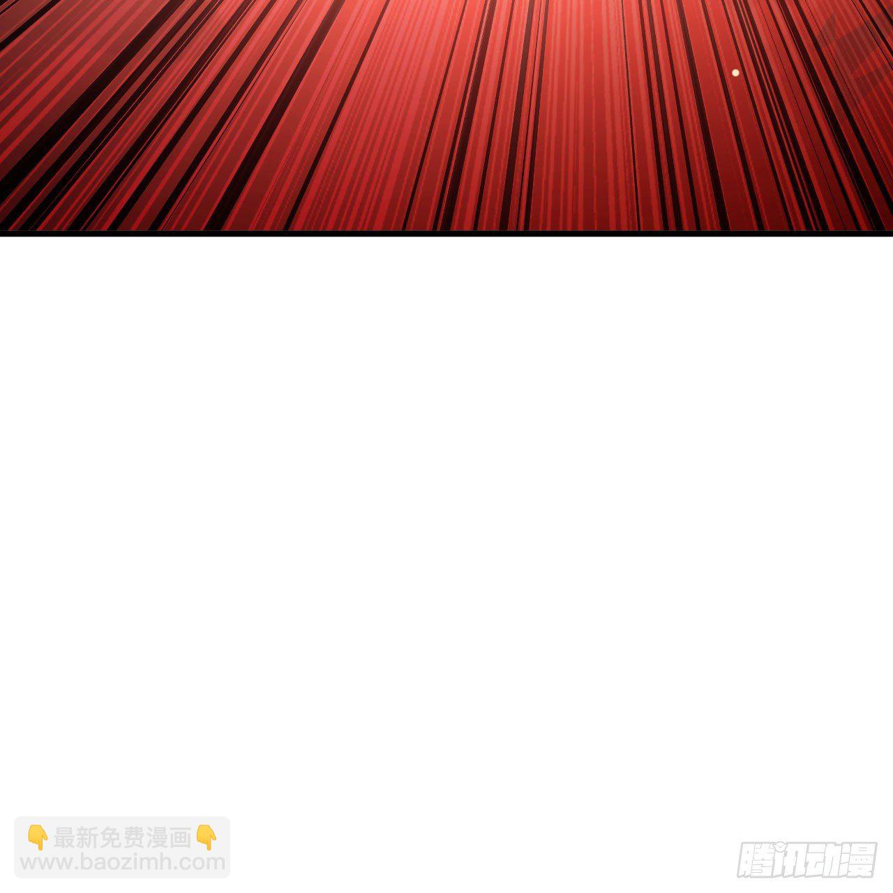 283回《生活类识魔》29