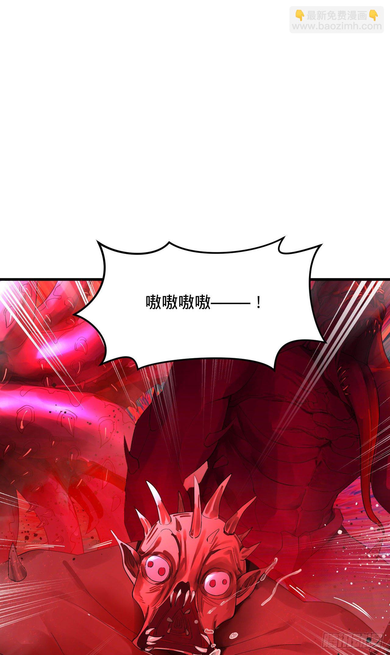 283回《生活类识魔》3