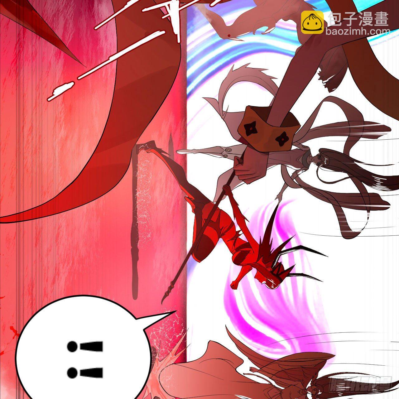 283回《生活类识魔》31