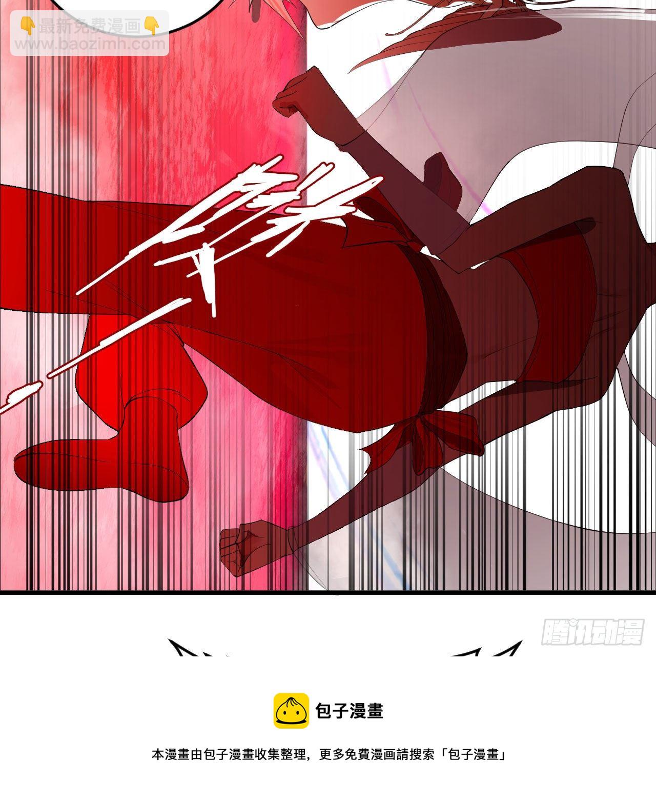 283回《生活类识魔》32