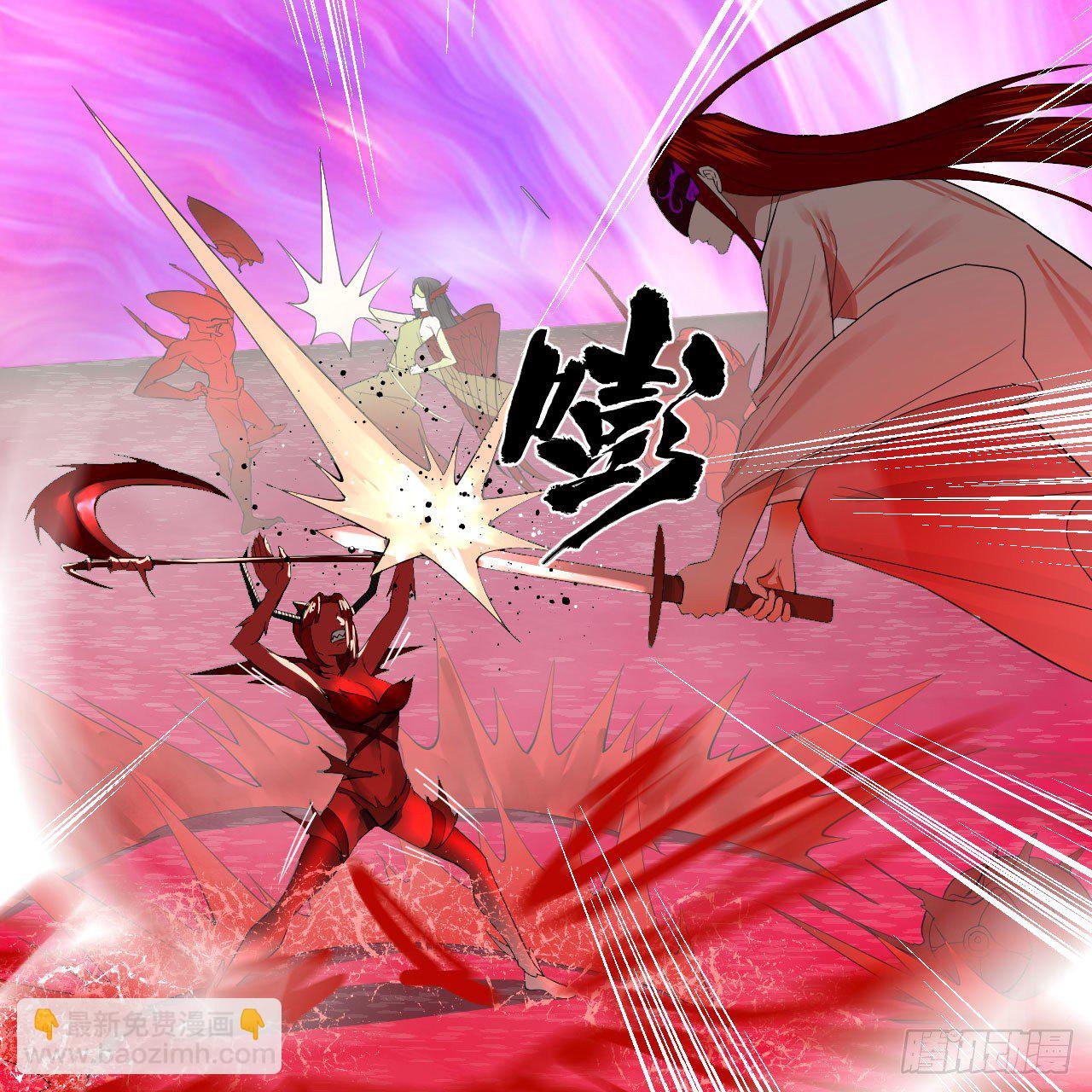 283回《生活类识魔》35