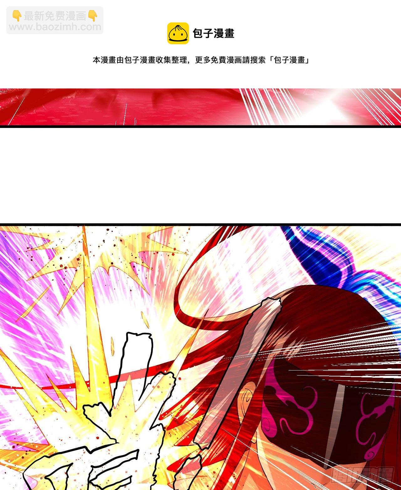 283回《生活类识魔》36