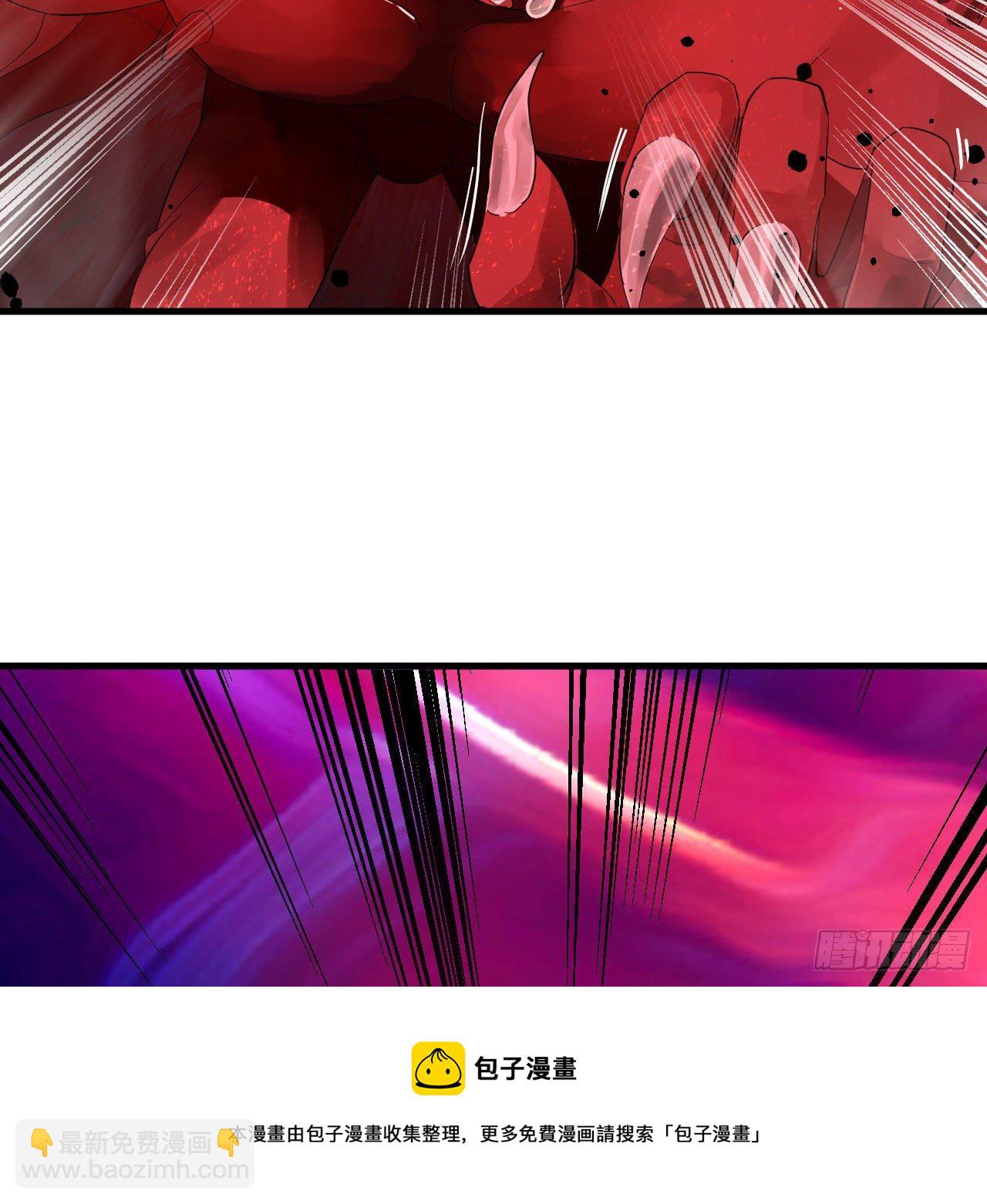 283回《生活类识魔》4