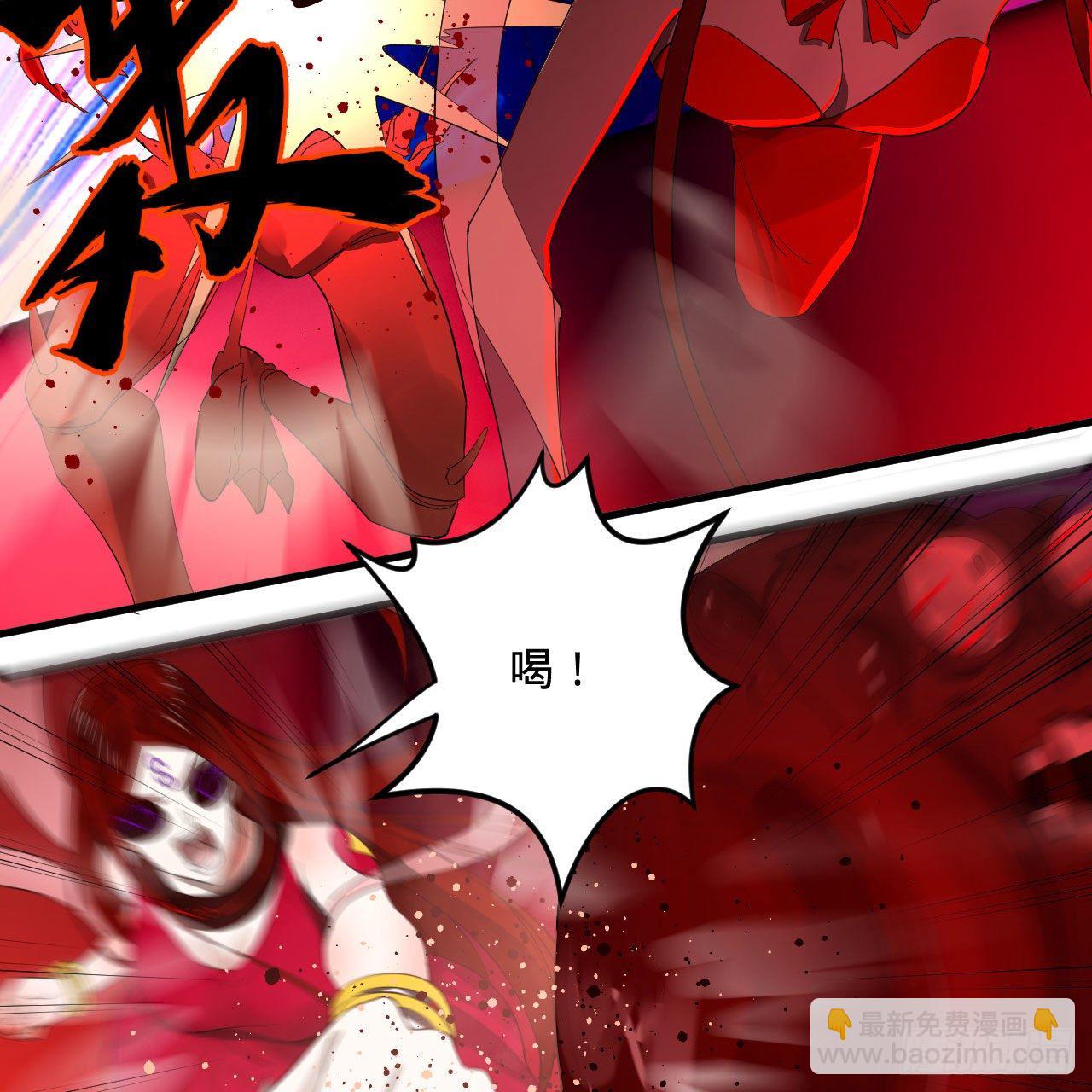 283回《生活类识魔》41
