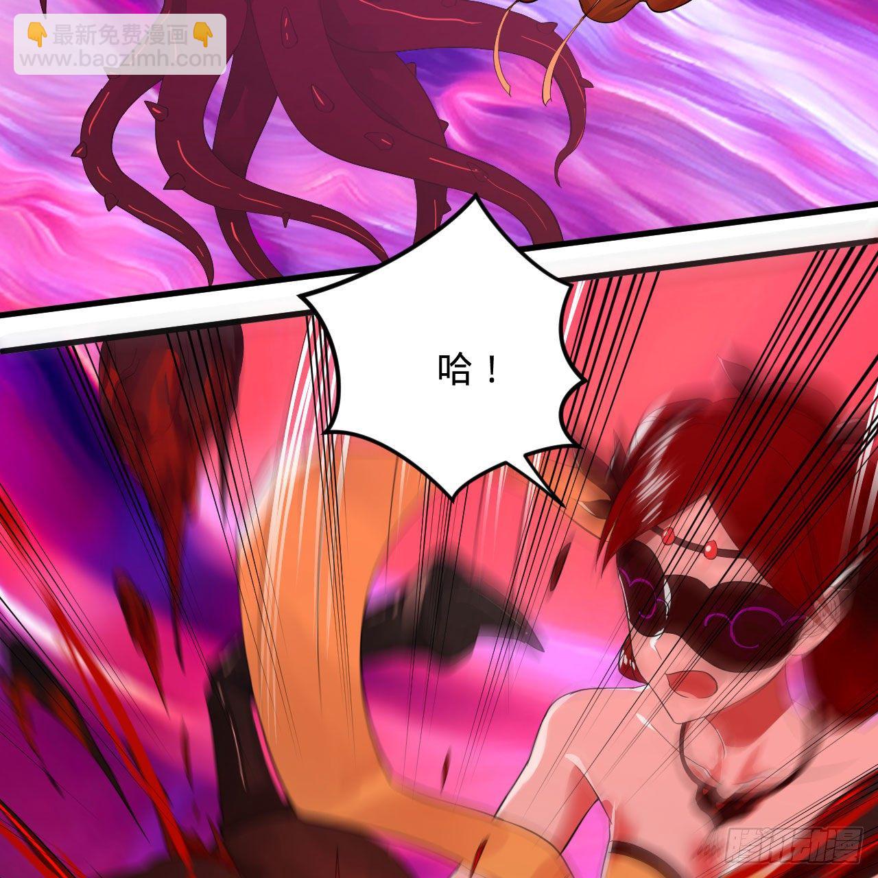283回《生活类识魔》43