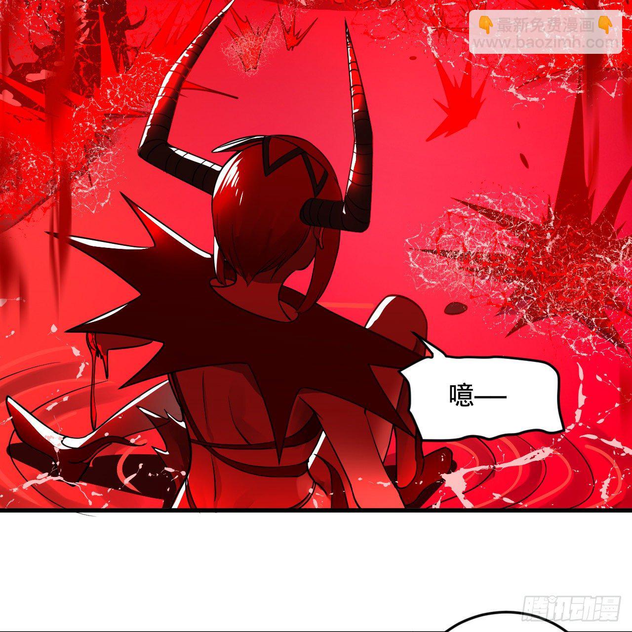 283回《生活类识魔》46