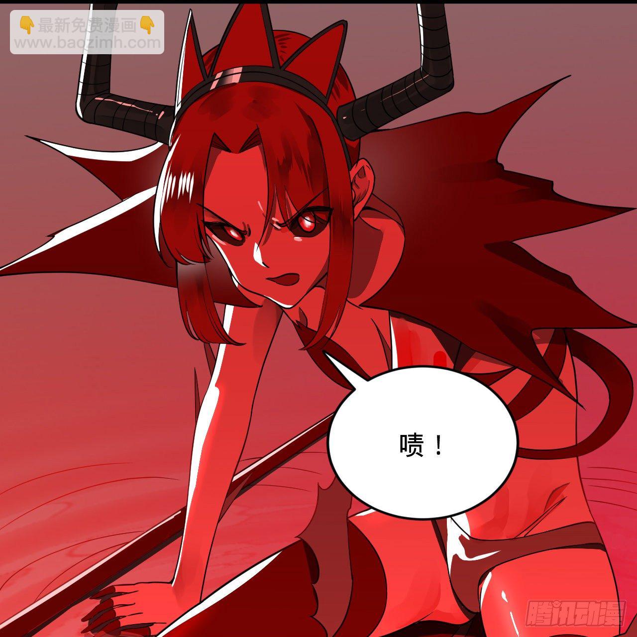 283回《生活类识魔》51