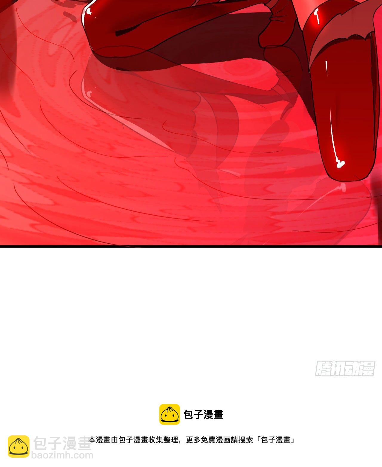 283回《生活类识魔》52