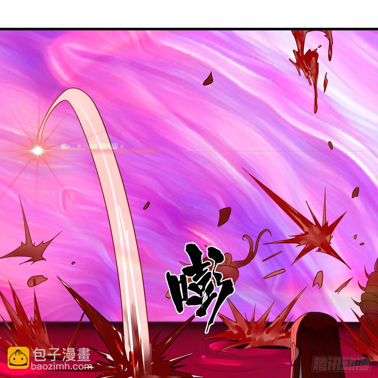 283回《生活类识魔》53