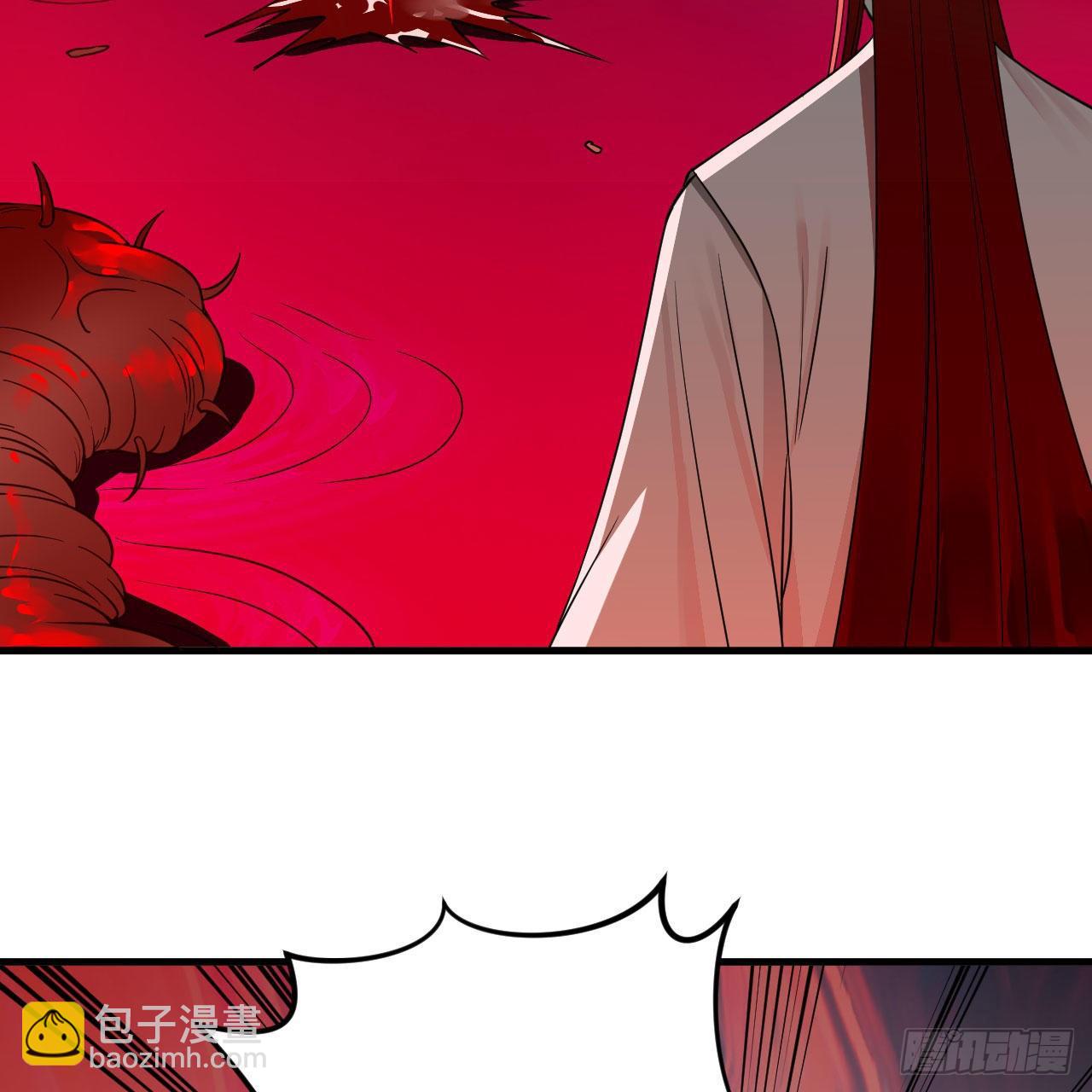 283回《生活类识魔》54