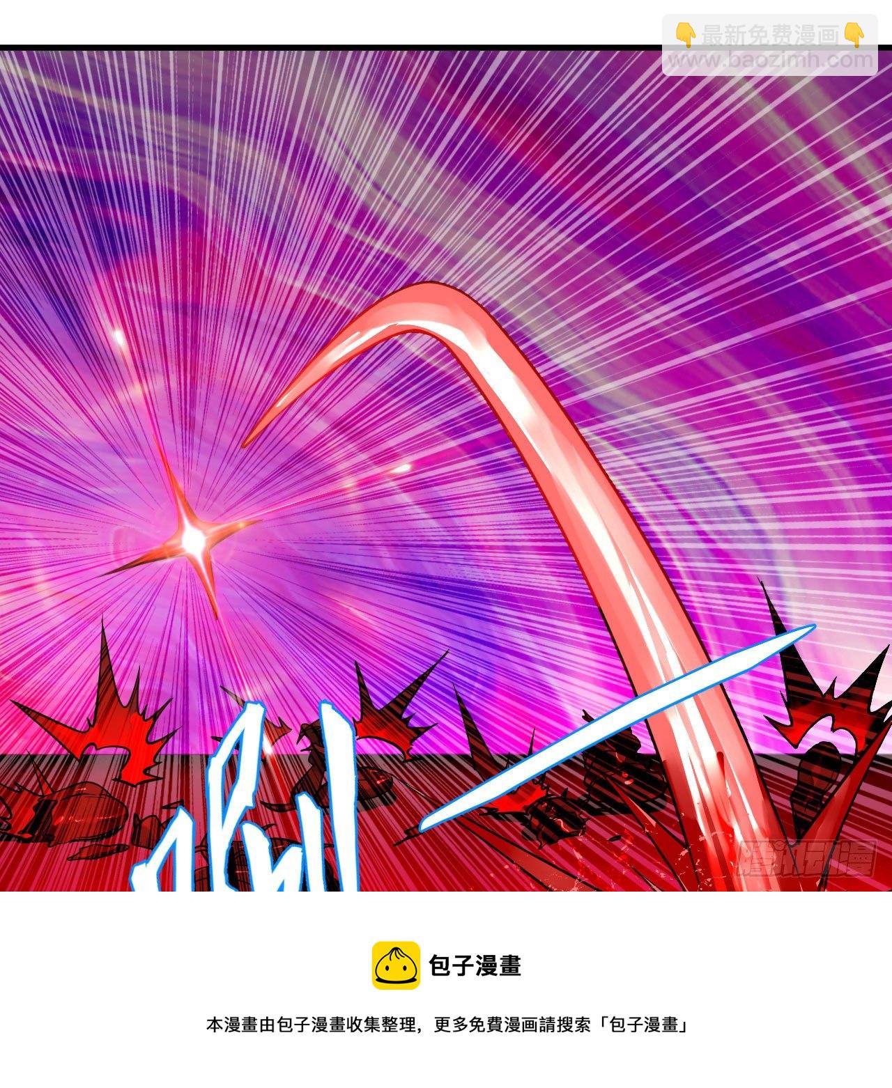 283回《生活类识魔》56