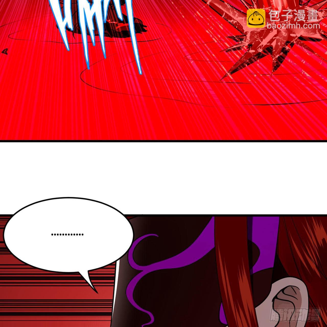 283回《生活类识魔》57