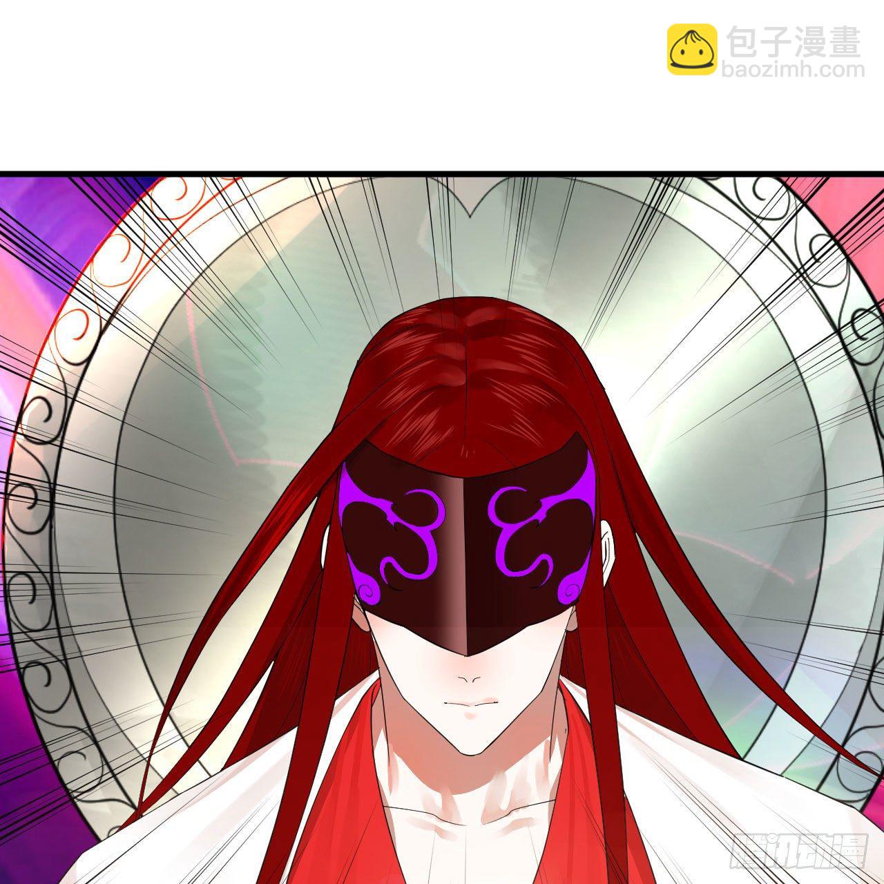 283回《生活类识魔》7