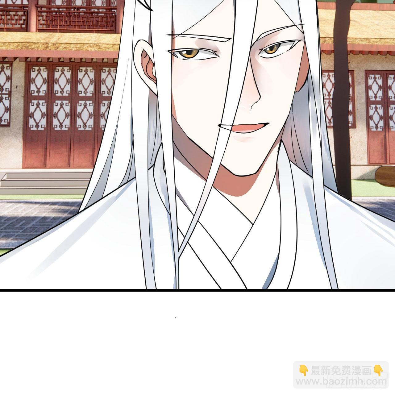 283回《生活类识魔》77