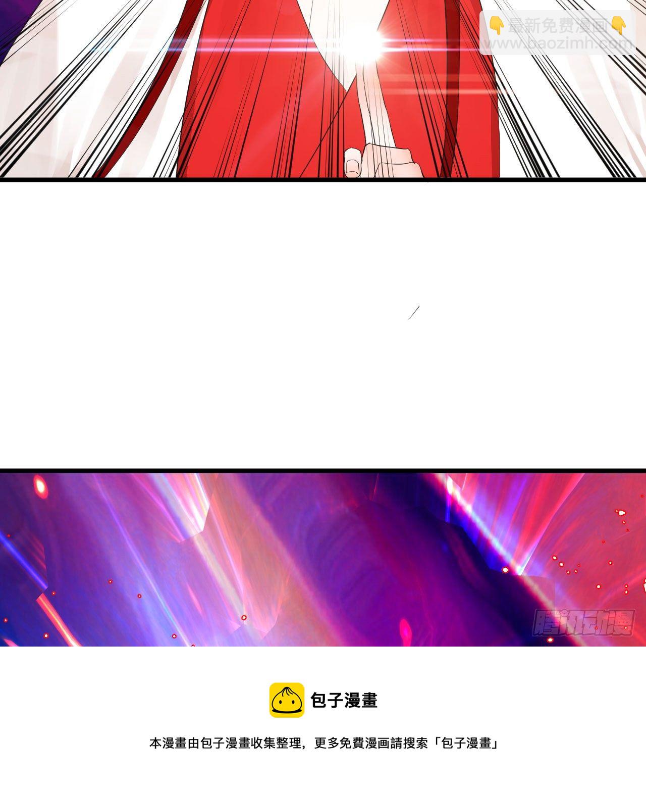 283回《生活类识魔》8