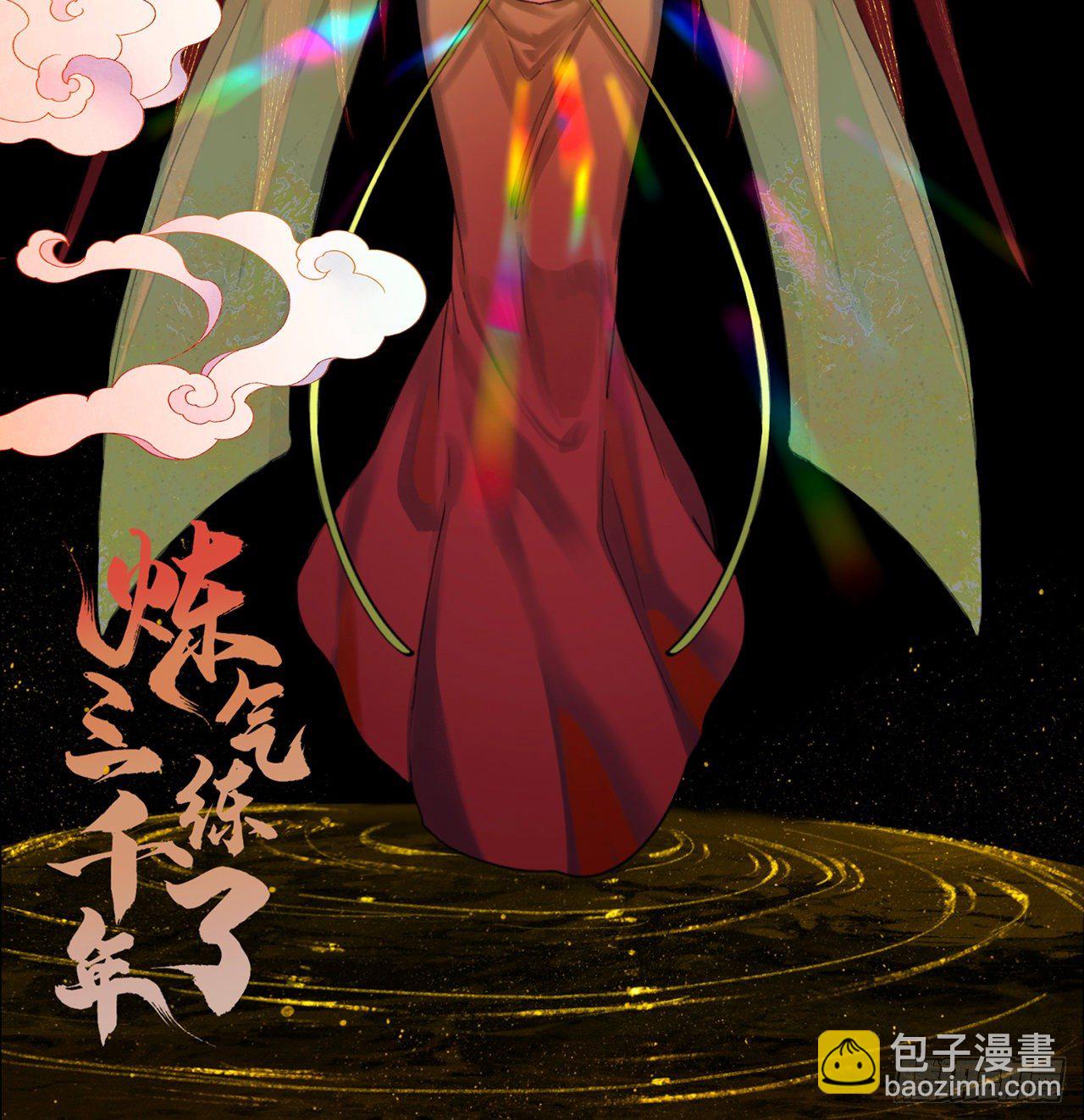 284回 人生际遇妙不可言1