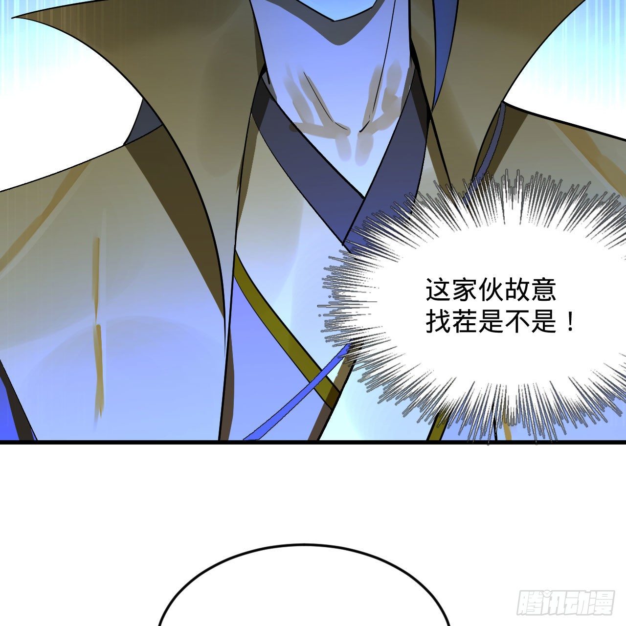 284回 人生际遇妙不可言13