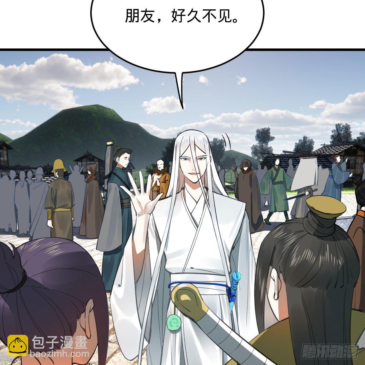 284回 人生际遇妙不可言14
