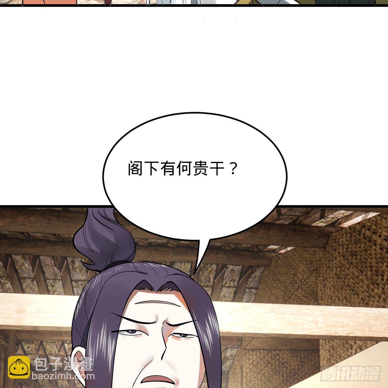 284回 人生际遇妙不可言15