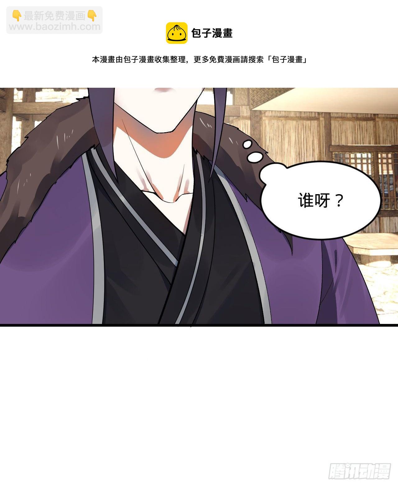 284回 人生际遇妙不可言16