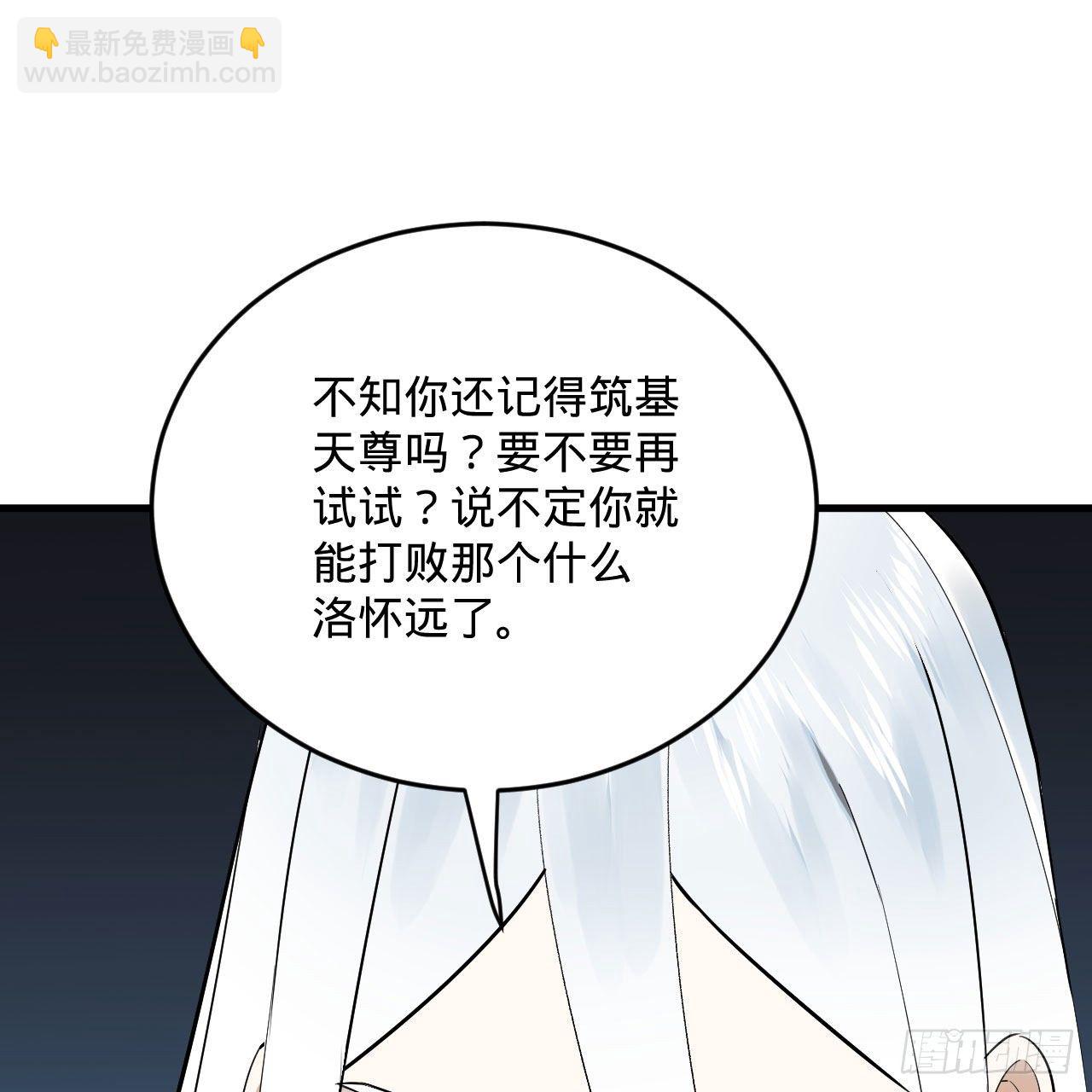 284回 人生际遇妙不可言17