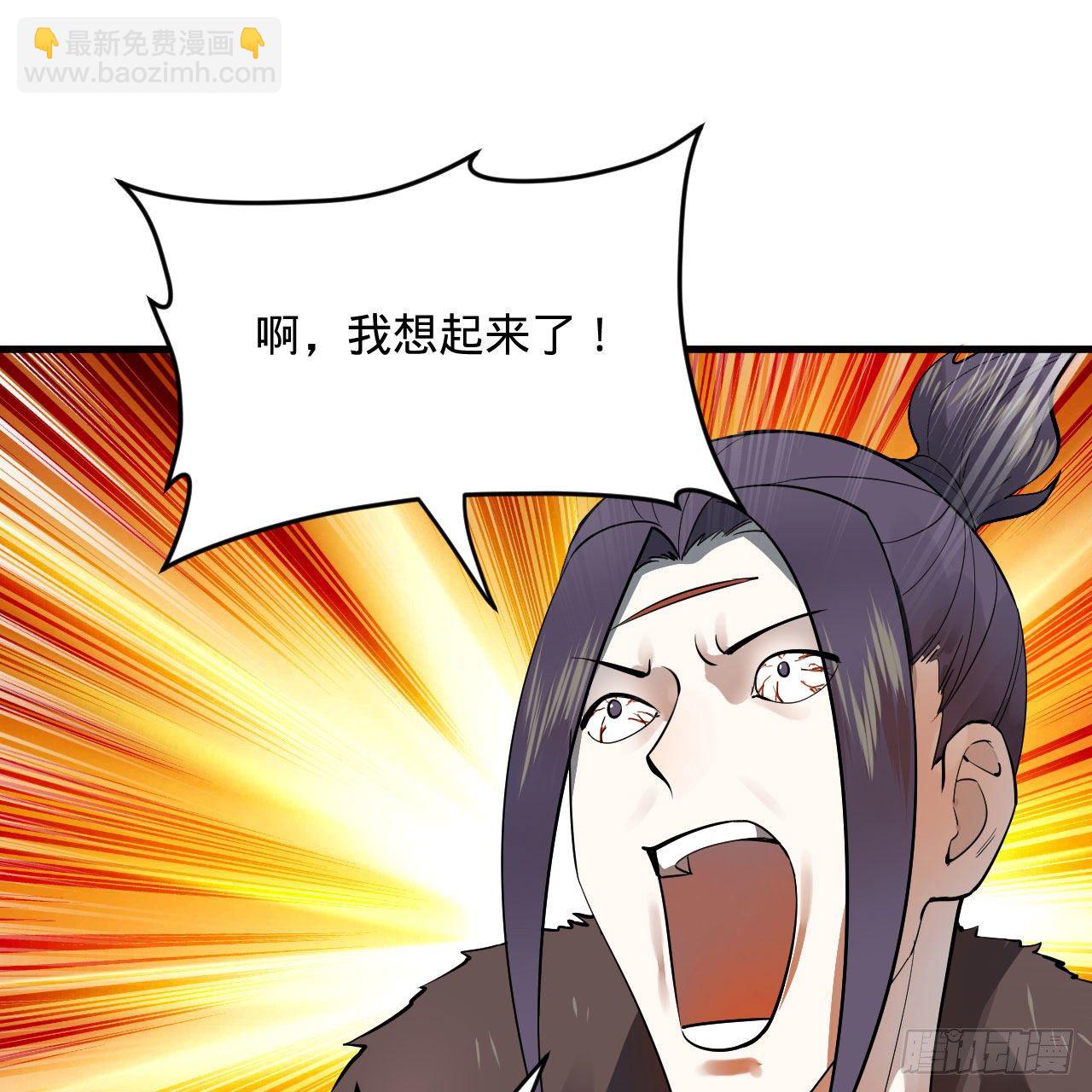 284回 人生际遇妙不可言19