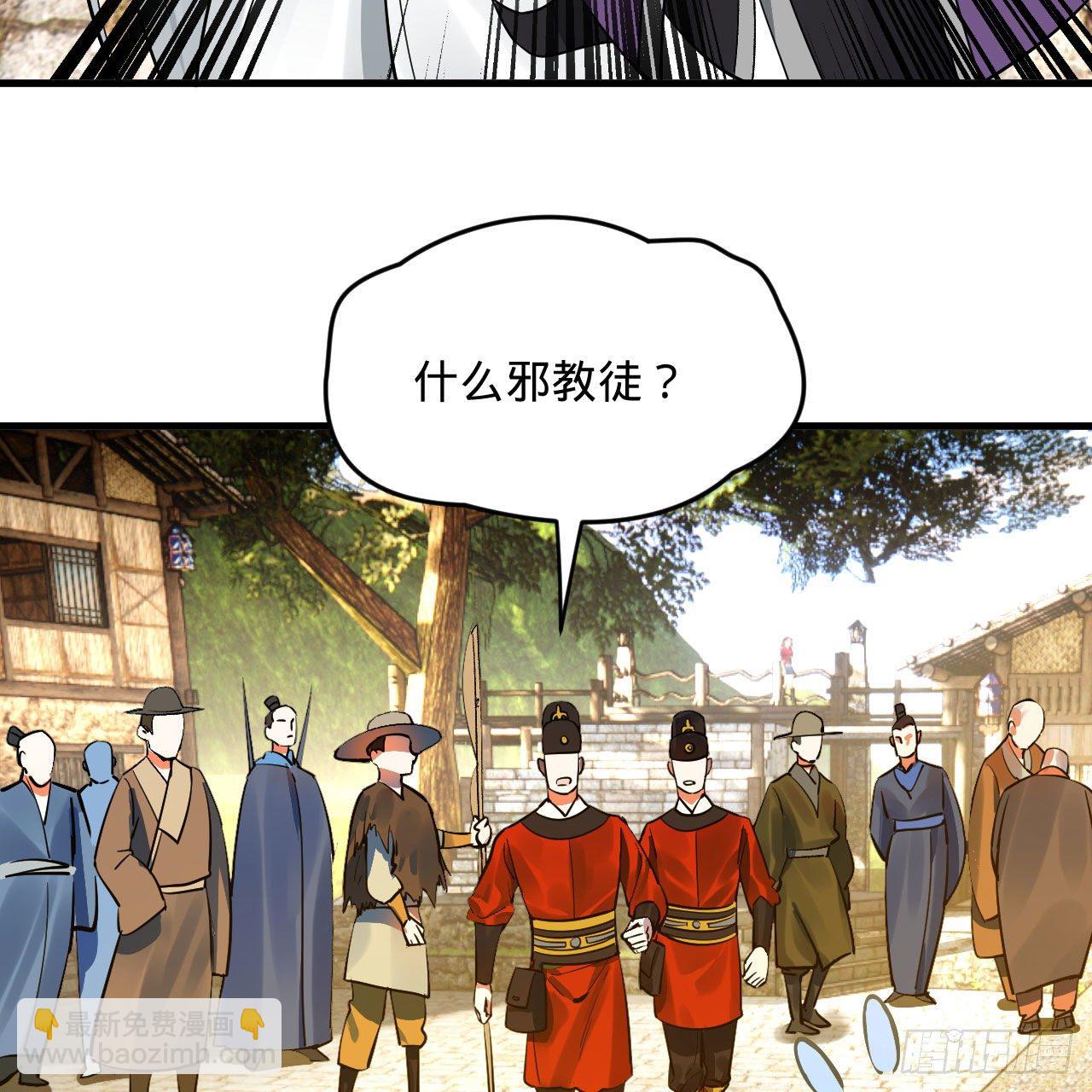 284回 人生际遇妙不可言22