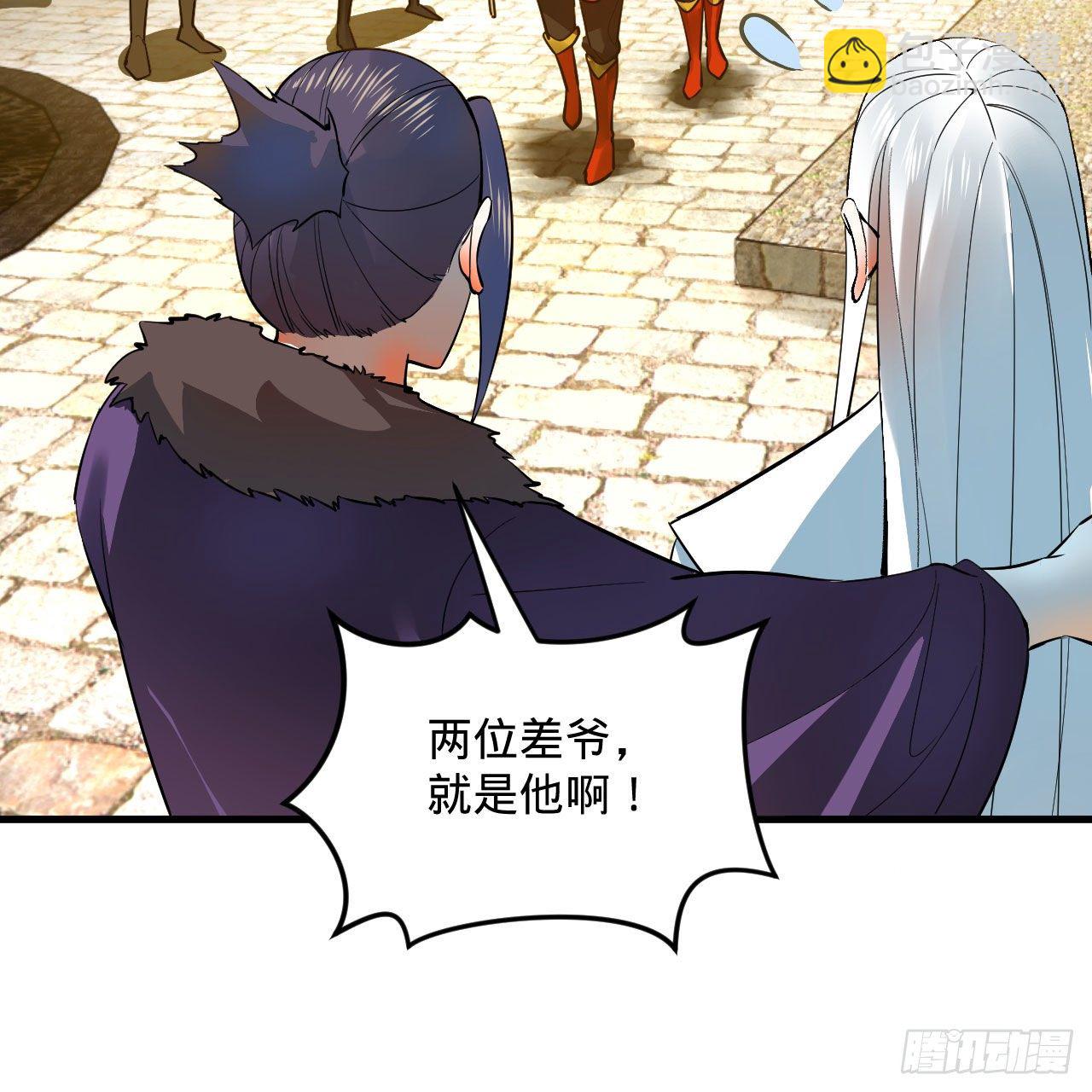 284回 人生际遇妙不可言23