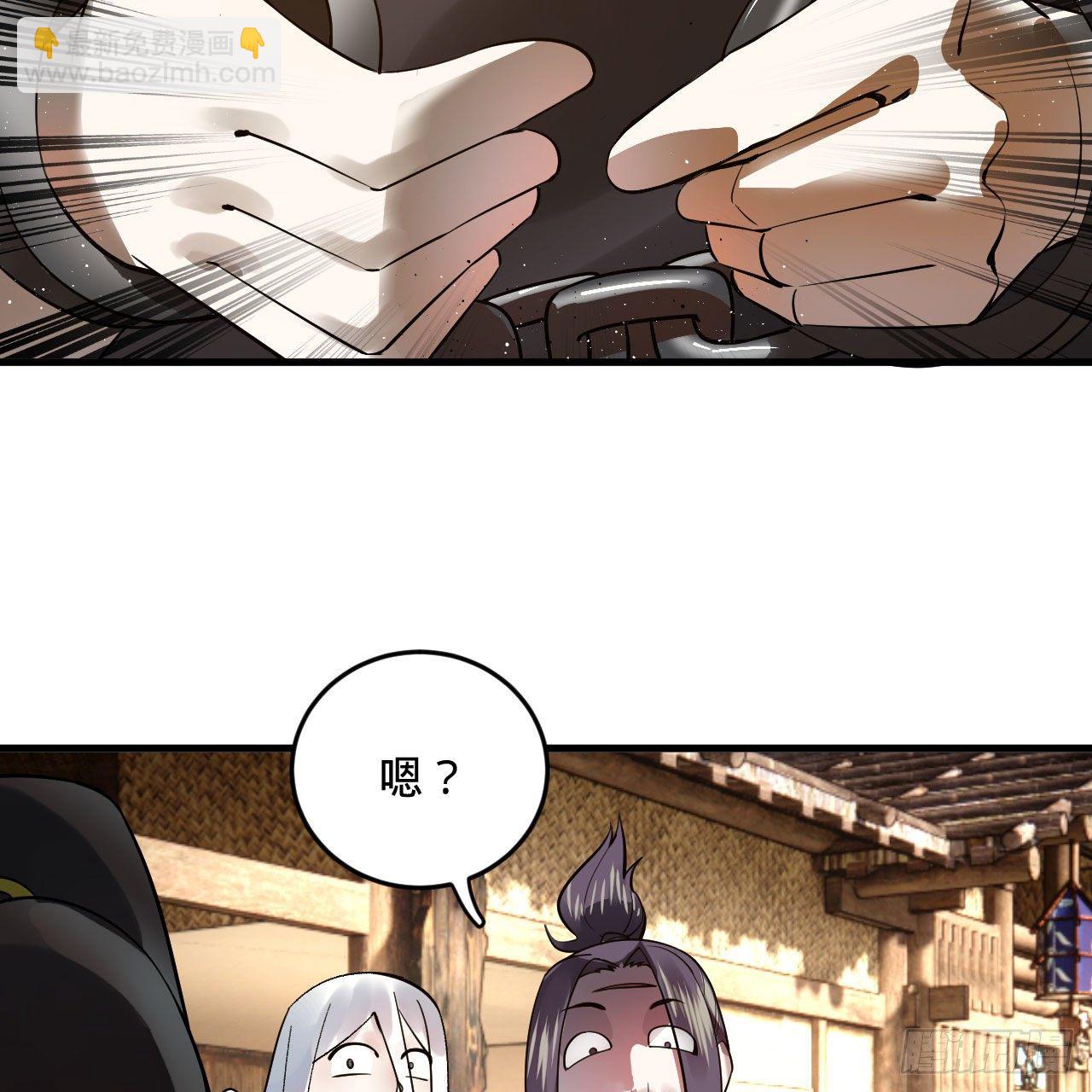 284回 人生际遇妙不可言29