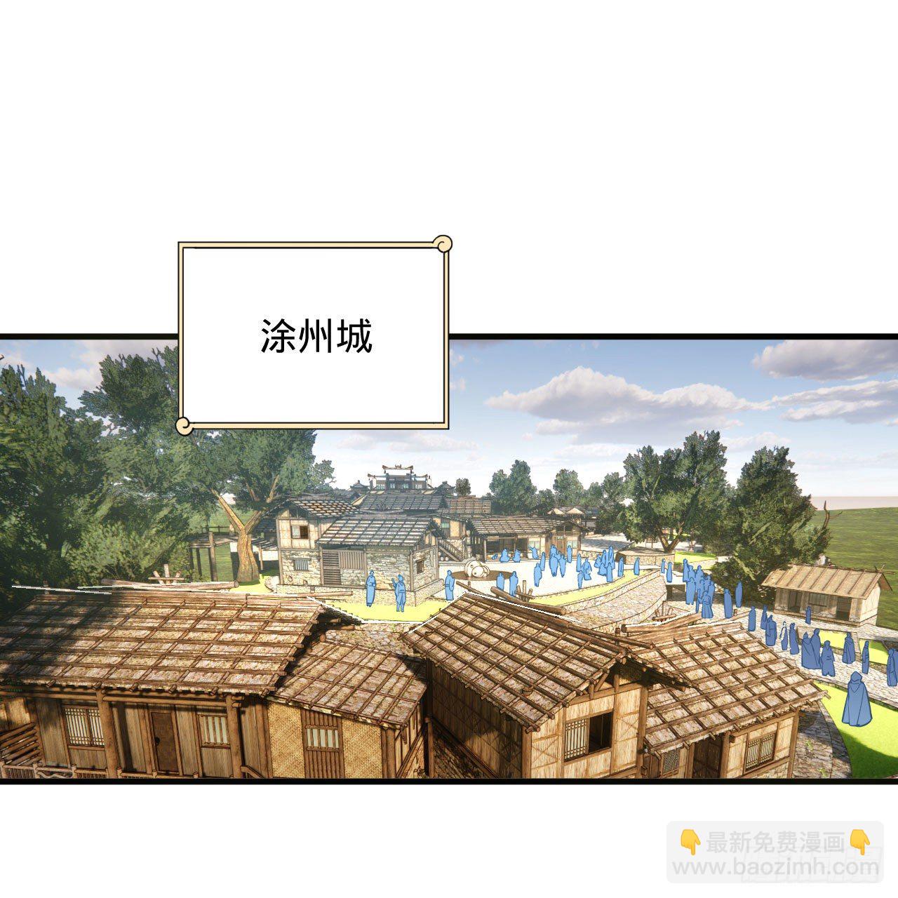 284回 人生际遇妙不可言3