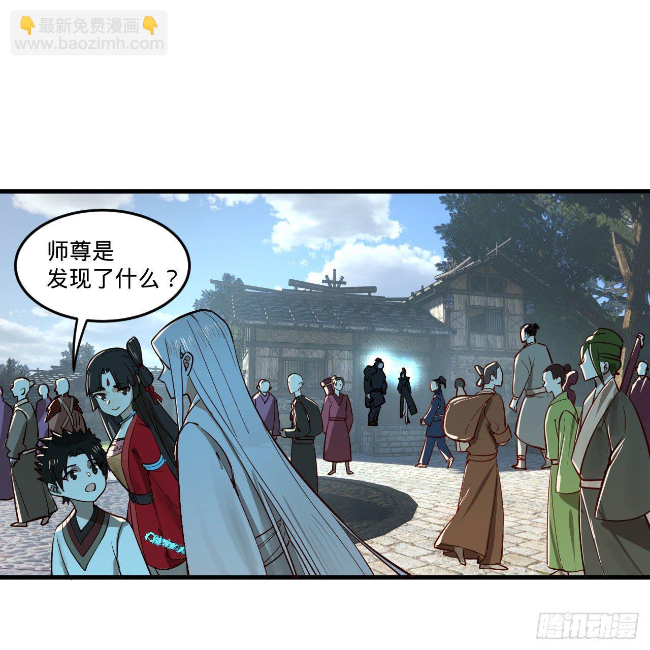 284回 人生际遇妙不可言39
