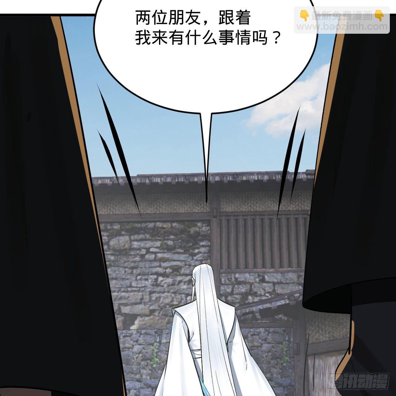 284回 人生际遇妙不可言49