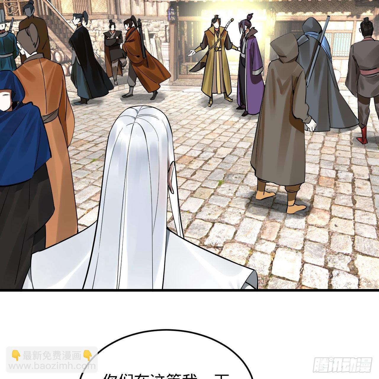 284回 人生际遇妙不可言5