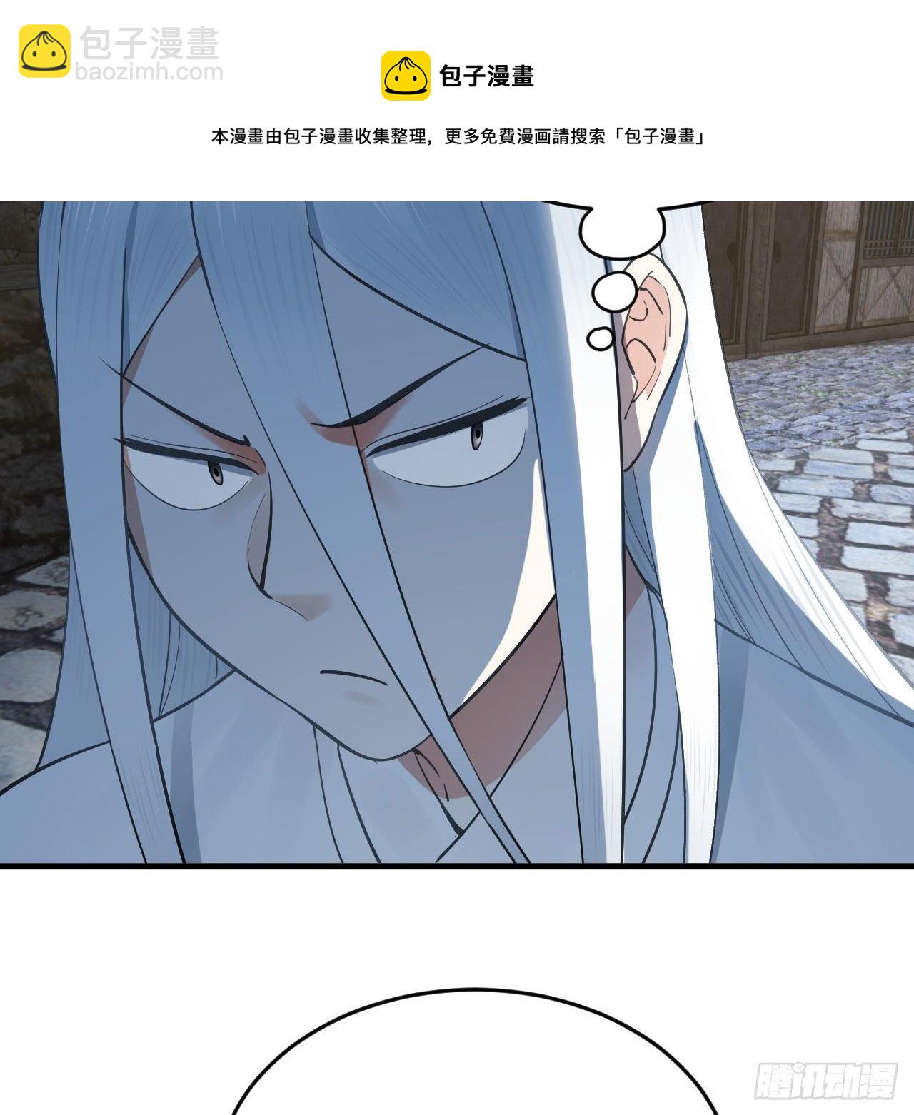 284回 人生际遇妙不可言52