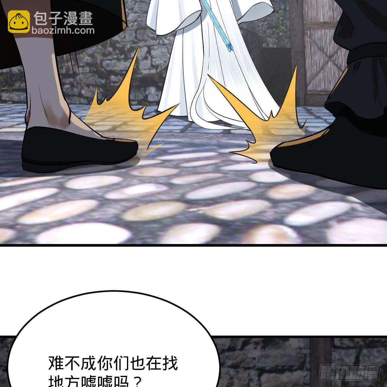 284回 人生际遇妙不可言54