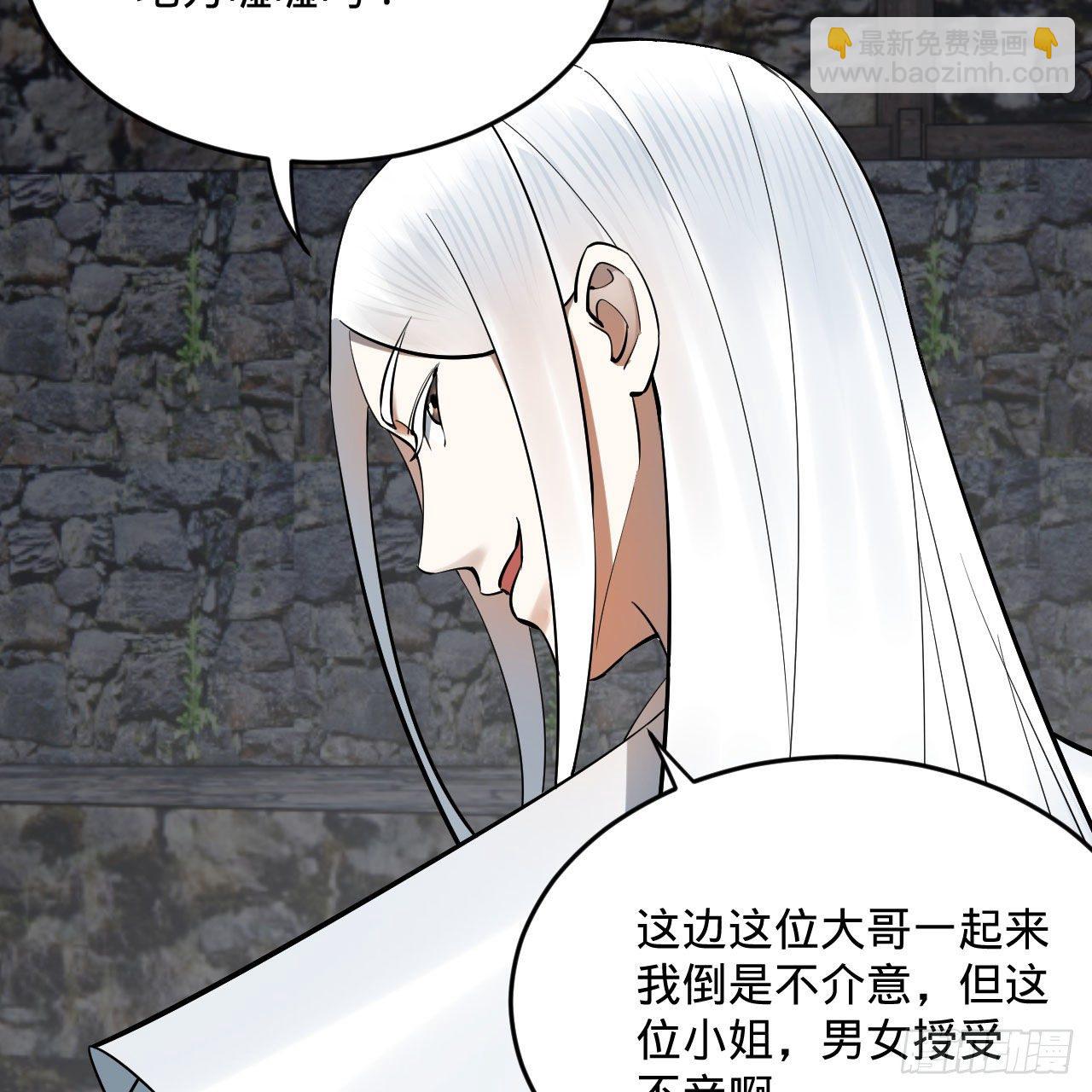 284回 人生际遇妙不可言55