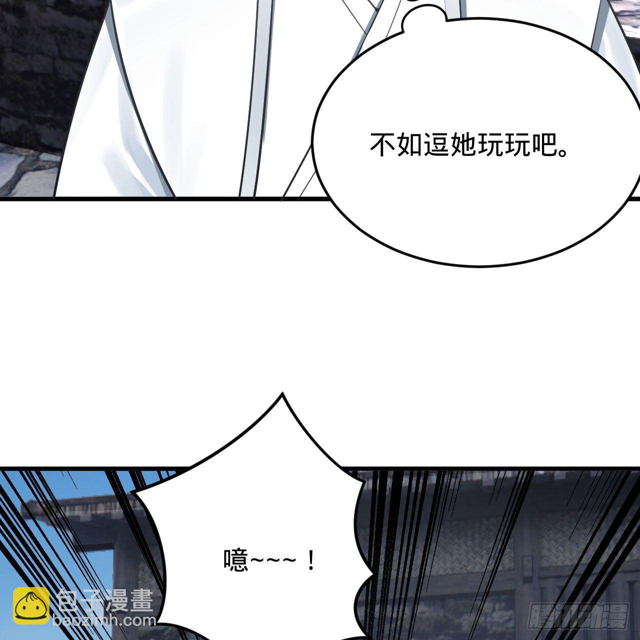 284回 人生际遇妙不可言59